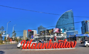 Day 6: Choibalsan city - Ulaanbaatar city(0) | Jiguur