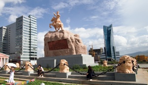 Day 7: Ulaanbaatar city tour(0) | Jiguur