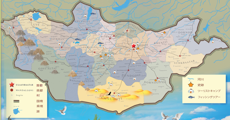 Map | Jiguur